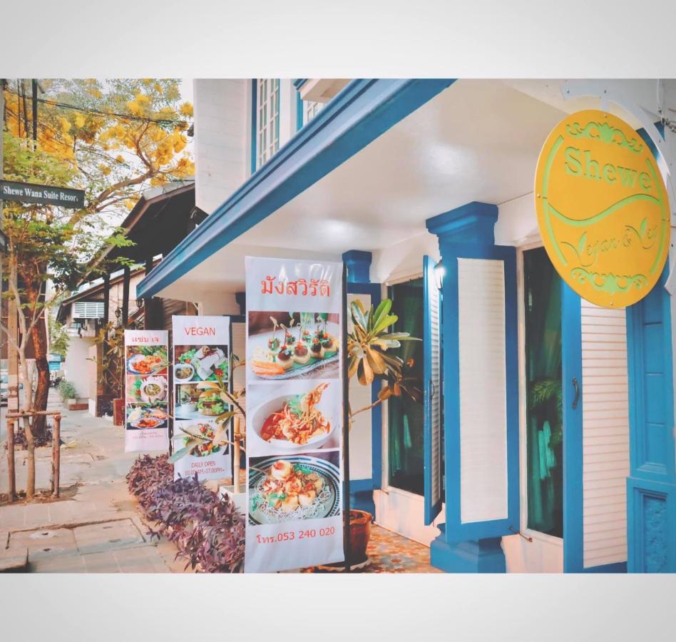 צ'יאנג מאי Shewe Wana Suite Resort מראה חיצוני תמונה